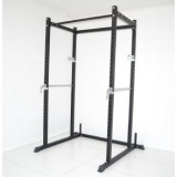 6 Best Power Racks 2025