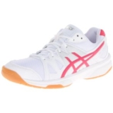 Best Volleyball Shoes 2026: Court Traction, Lateral Support & Cushion Ranked