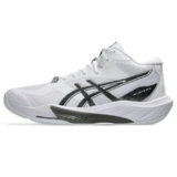 Best Volleyball Shoes 2026: Court Traction, Lateral Support & Cushion Ranked